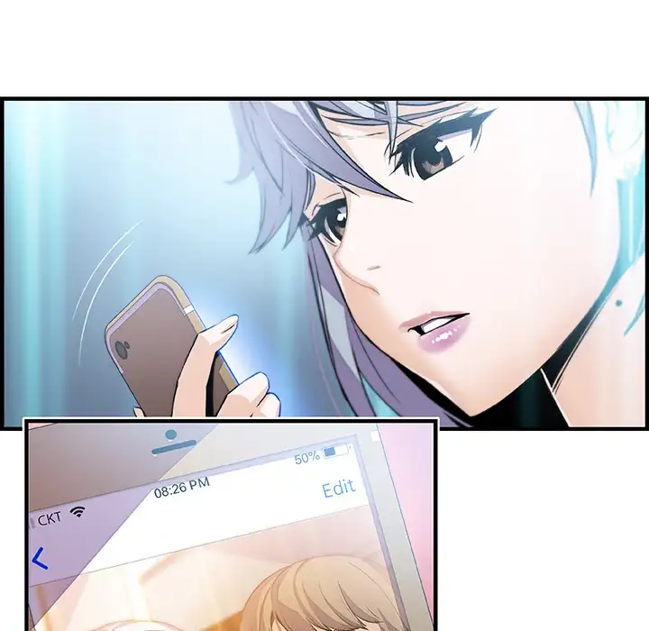 Our Complications - Chapter 43 [photo 7] - MangaPorn