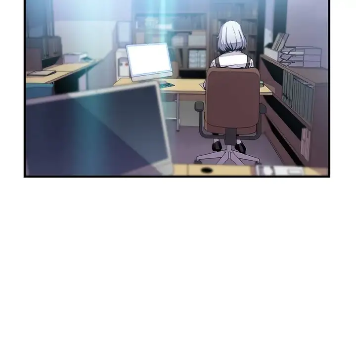 Our Complications - Chapter 43 [photo 9] - MangaPorn