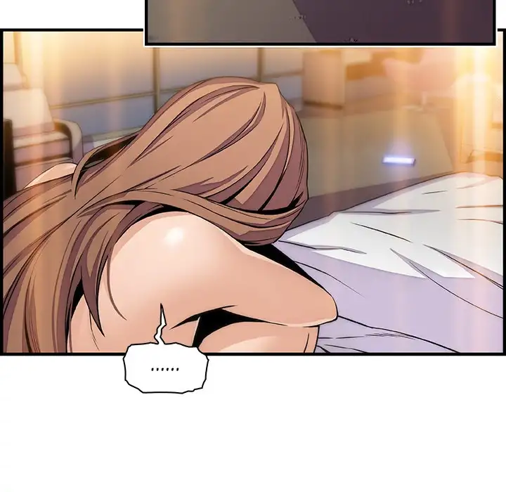 Our Complications - Chapter 44 [photo 14] - MangaPorn