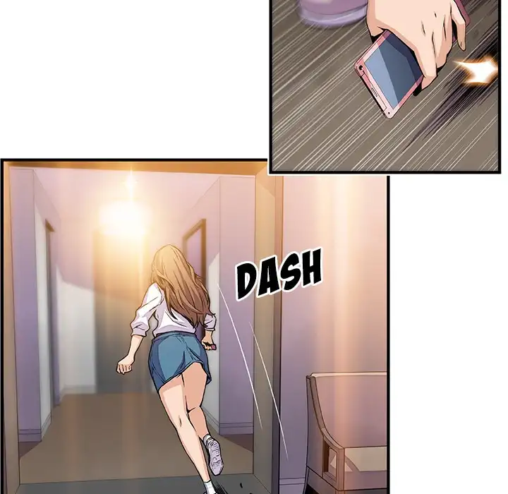 Our Complications - Chapter 44 [photo 22] - MangaPorn