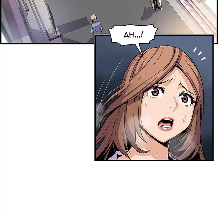 Our Complications - Chapter 44 [photo 29] - MangaPorn