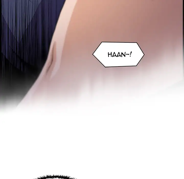 Our Complications - Chapter 44 [photo 36] - MangaPorn