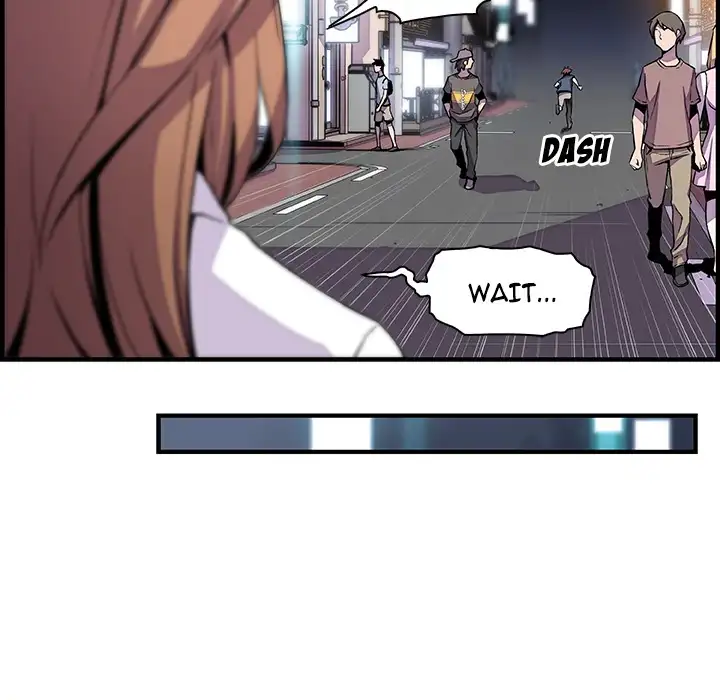 Our Complications - Chapter 44 [photo 41] - MangaPorn