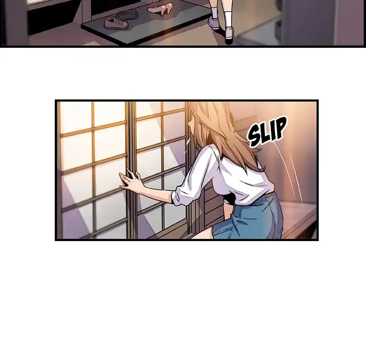 Our Complications - Chapter 44 [photo 68] - MangaPorn