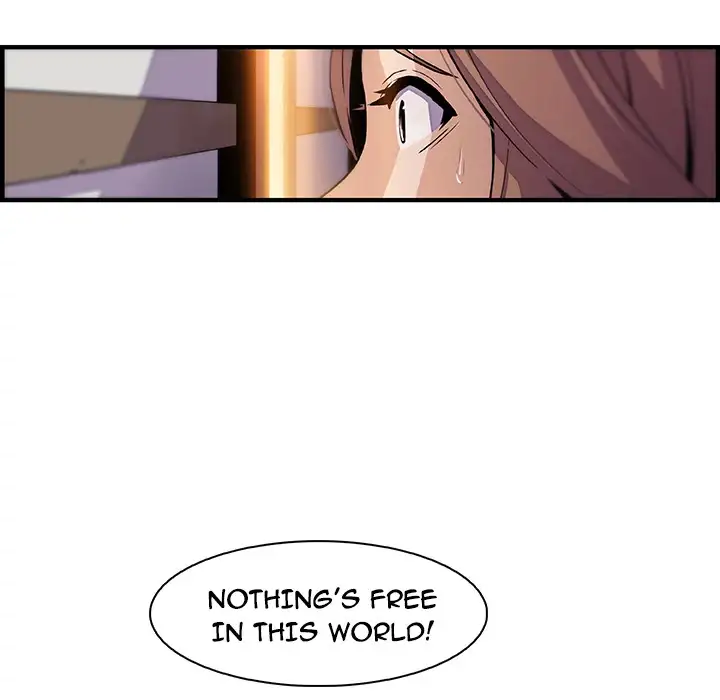 Our Complications - Chapter 44 [photo 69] - MangaPorn