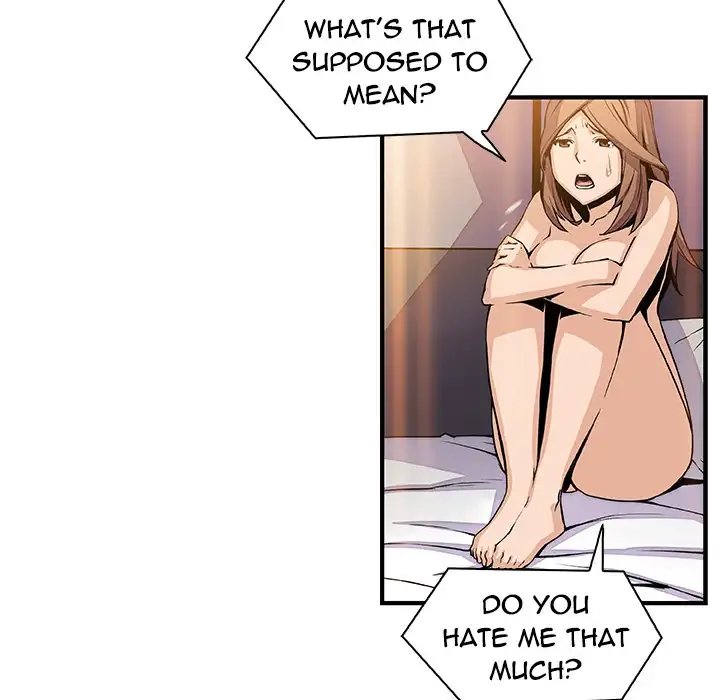 Our Complications - Chapter 44 [photo 7] - MangaPorn