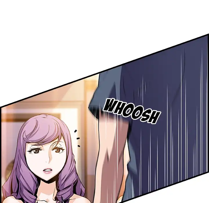 Our Complications - Chapter 45 [photo 16] - MangaPorn