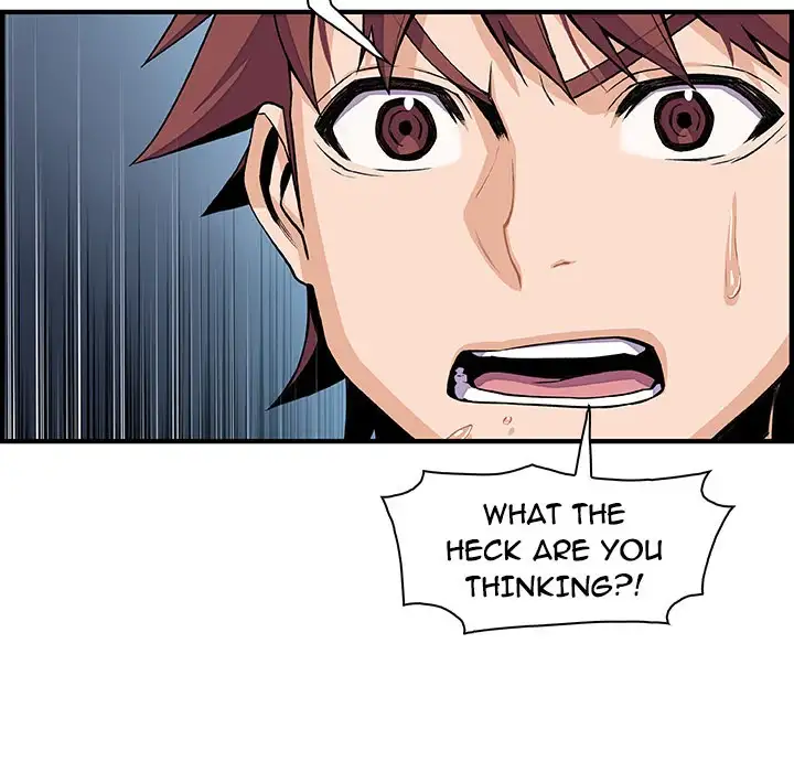 Our Complications - Chapter 45 [photo 21] - MangaPorn