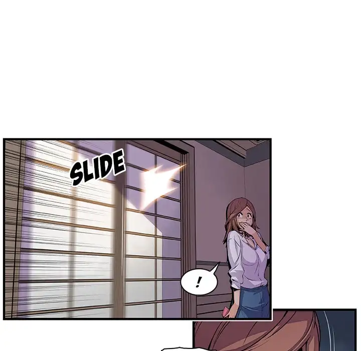 Our Complications - Chapter 45 [photo 43] - MangaPorn