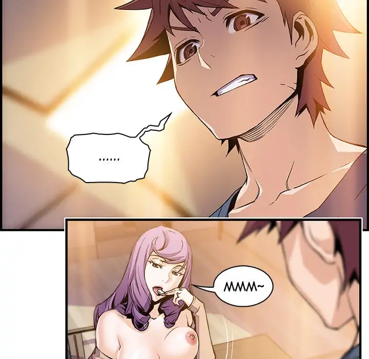 Our Complications - Chapter 45 [photo 45] - MangaPorn