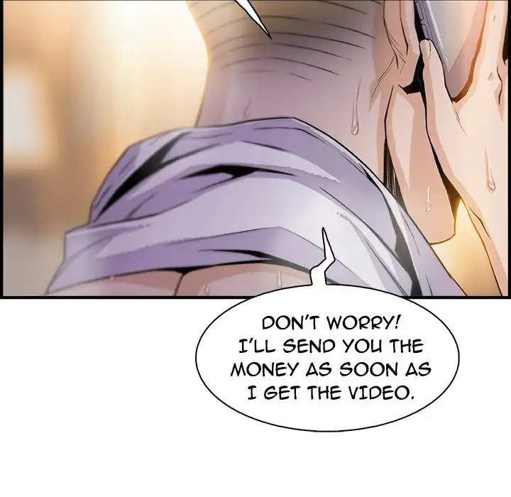 Our Complications - Chapter 45 [photo 85] - MangaPorn