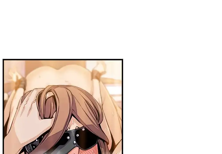 Our Complications - Chapter 46 [photo 1] - MangaPorn