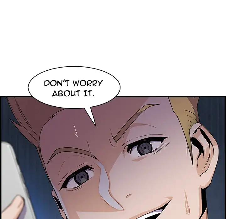 Our Complications - Chapter 46 [photo 102] - MangaPorn