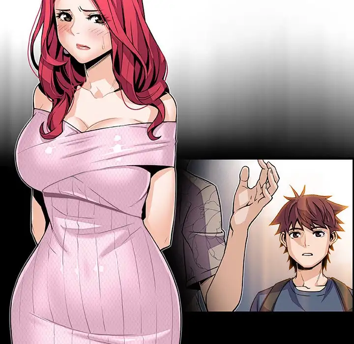 Our Complications - Chapter 46 [photo 14] - MangaPorn