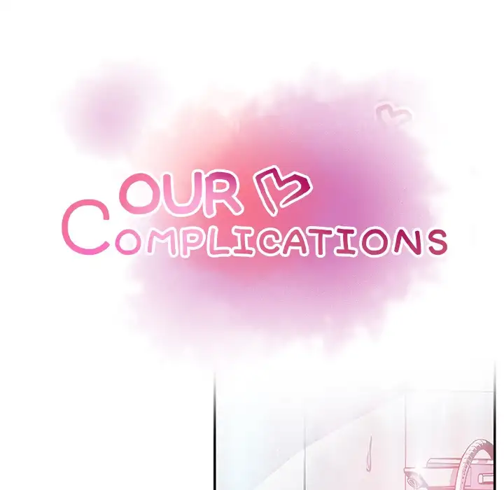 Our Complications - Chapter 46 [photo 26] - MangaPorn