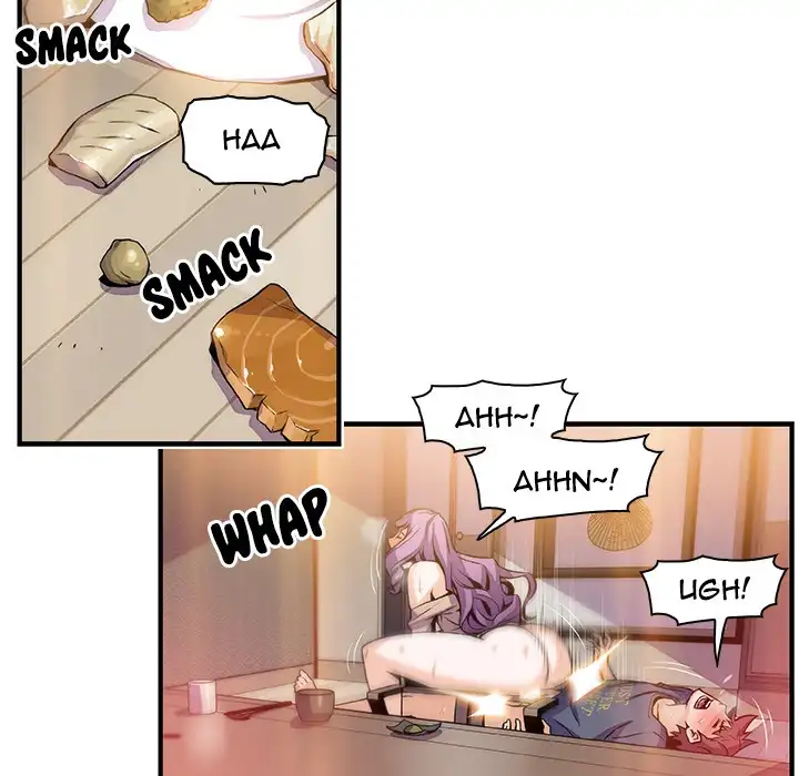 Our Complications - Chapter 46 [photo 30] - MangaPorn