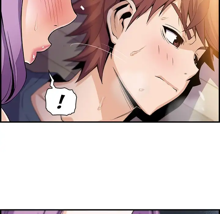 Our Complications - Chapter 46 [photo 41] - MangaPorn