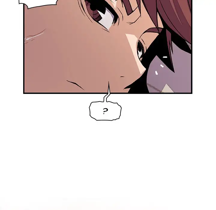 Our Complications - Chapter 46 [photo 45] - MangaPorn