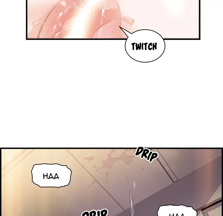 Our Complications - Chapter 46 [photo 64] - MangaPorn