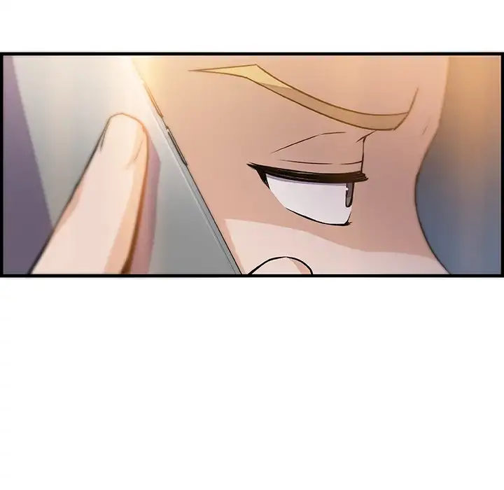 Our Complications - Chapter 46 [photo 95] - MangaPorn