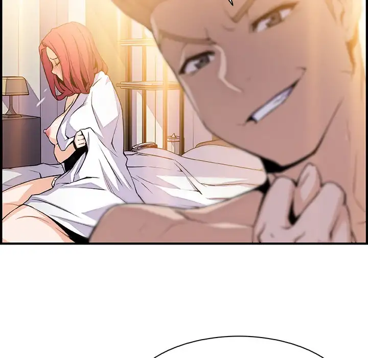 Our Complications - Chapter 47 [photo 21] - MangaPorn