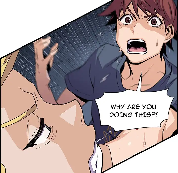 Our Complications - Chapter 47 [photo 29] - MangaPorn