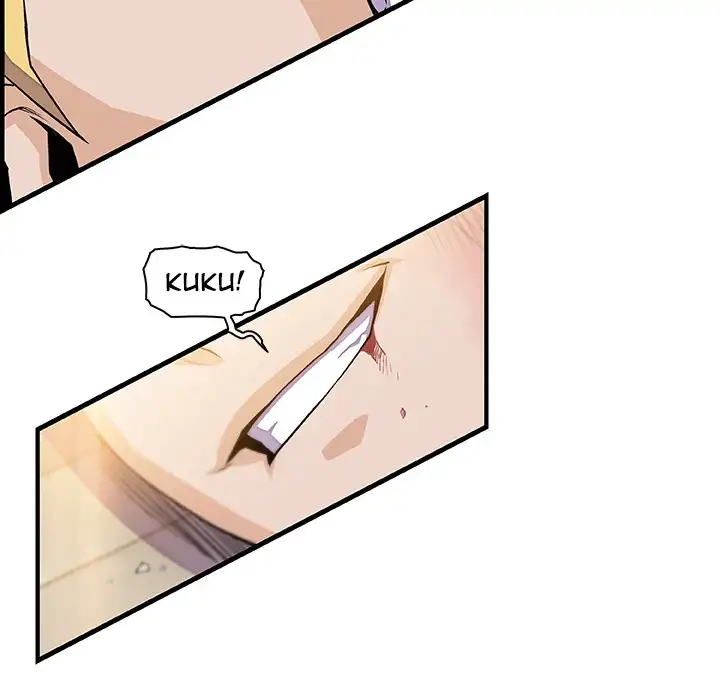 Our Complications - Chapter 47 [photo 30] - MangaPorn