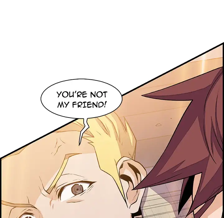 Our Complications - Chapter 47 [photo 31] - MangaPorn