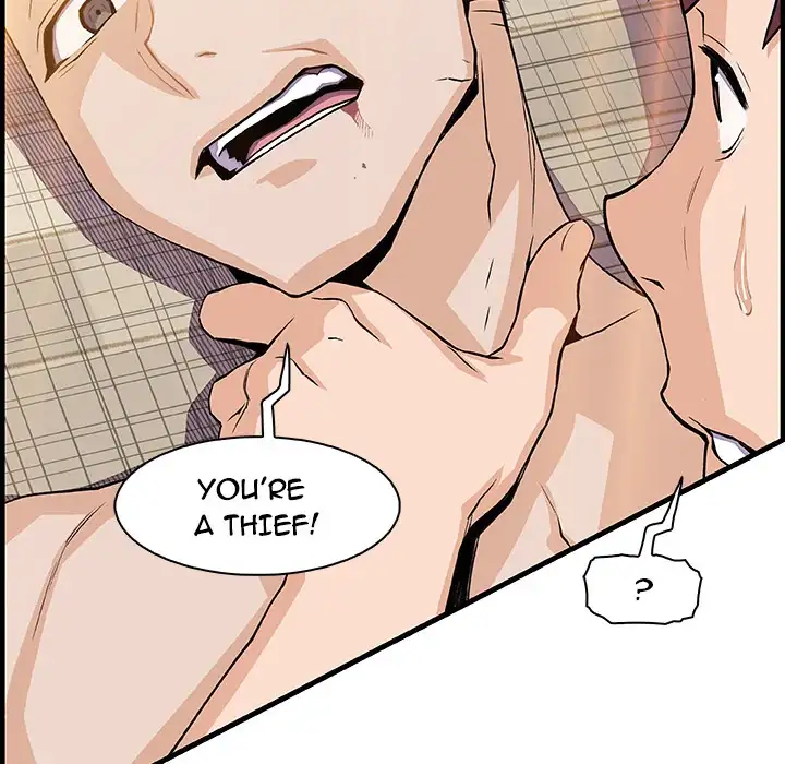 Our Complications - Chapter 47 [photo 32] - MangaPorn