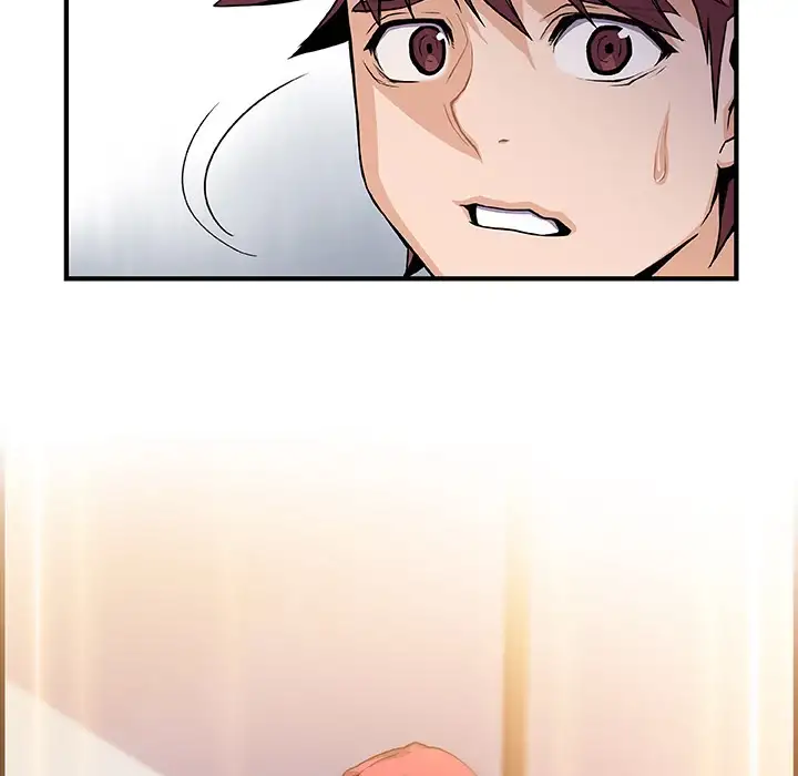 Our Complications - Chapter 47 [photo 40] - MangaPorn