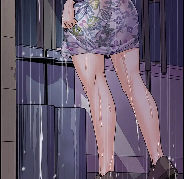 Our Complications - Chapter 47 [photo 49] - MangaPorn