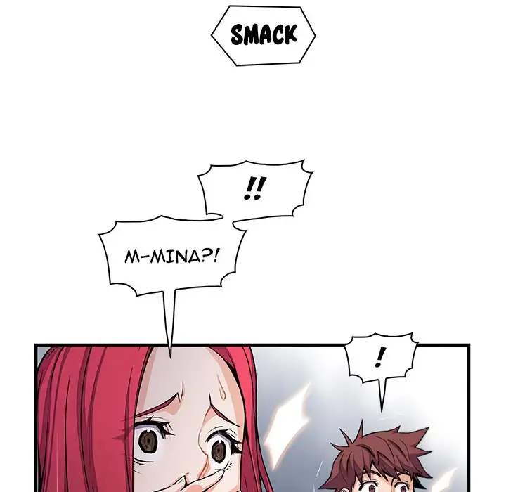 Our Complications - Chapter 47 [photo 61] - MangaPorn