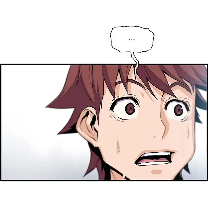 Our Complications - Chapter 47 [photo 63] - MangaPorn