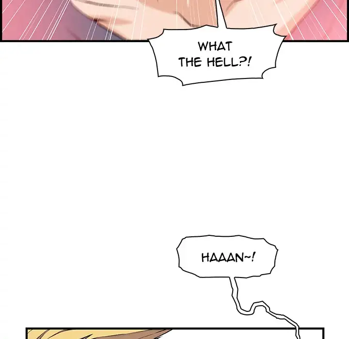 Our Complications - Chapter 47 [photo 69] - MangaPorn