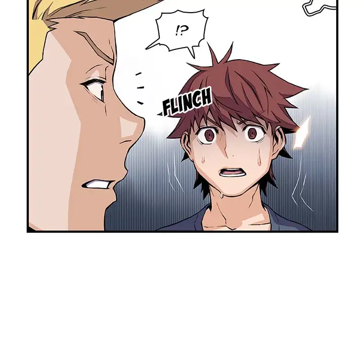 Our Complications - Chapter 47 [photo 70] - MangaPorn