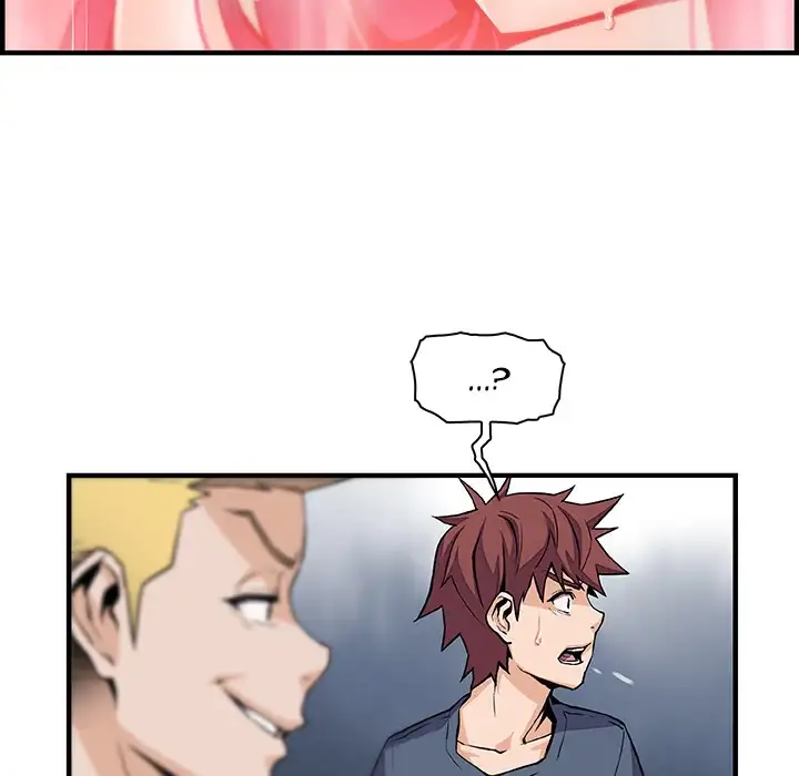 Our Complications - Chapter 47 [photo 72] - MangaPorn