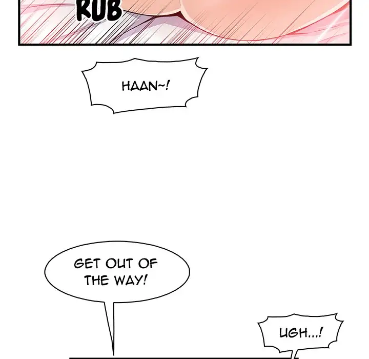 Our Complications - Chapter 47 [photo 79] - MangaPorn