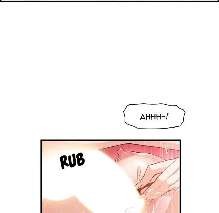 Our Complications - Chapter 47 [photo 84] - MangaPorn