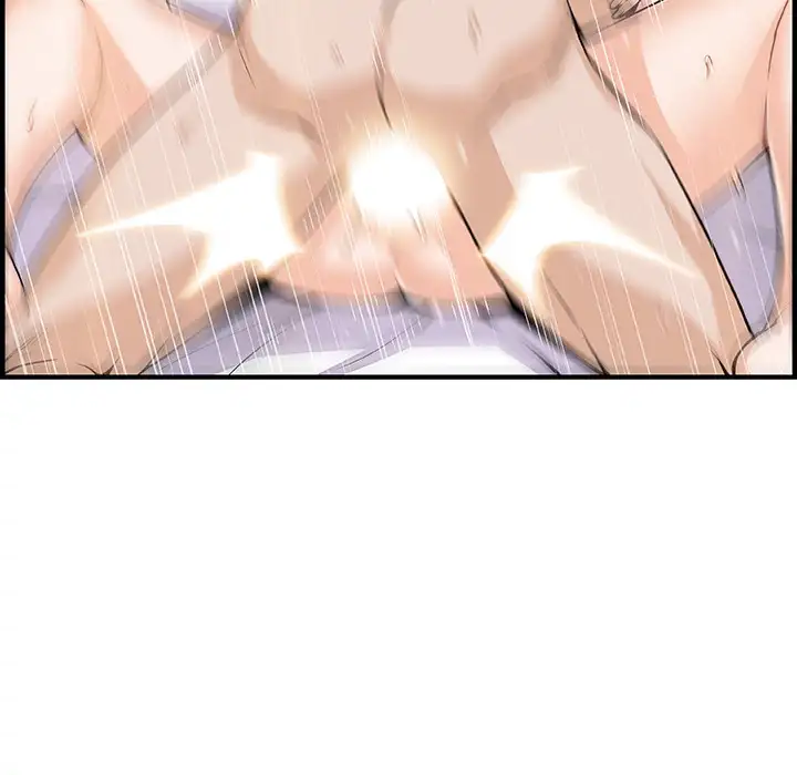 Our Complications - Chapter 47 [photo 86] - MangaPorn