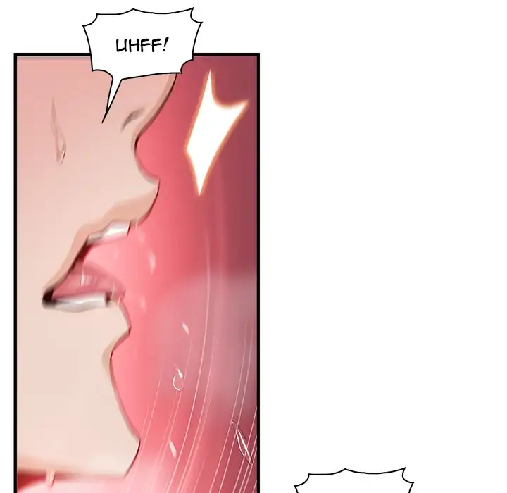 Our Complications - Chapter 47 [photo 87] - MangaPorn