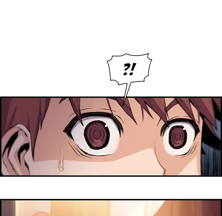 Our Complications - Chapter 47 [photo 9] - MangaPorn