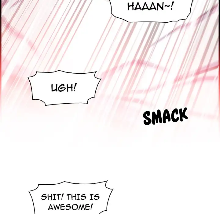 Our Complications - Chapter 47 [photo 91] - MangaPorn