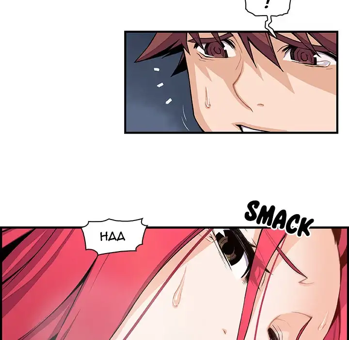 Our Complications - Chapter 47 [photo 96] - MangaPorn