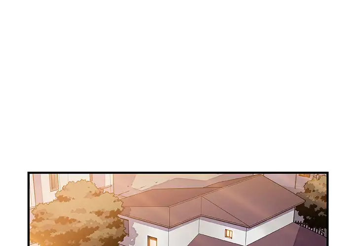 Our Complications - Chapter 48 [photo 1] - MangaPorn