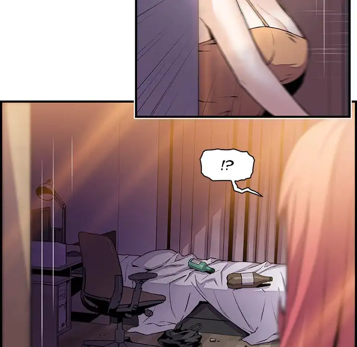 Our Complications - Chapter 48 [photo 19] - MangaPorn