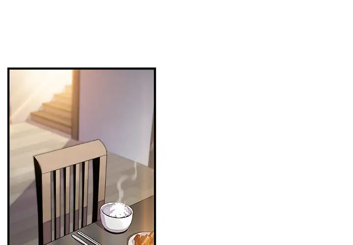 Our Complications - Chapter 48 [photo 4] - MangaPorn