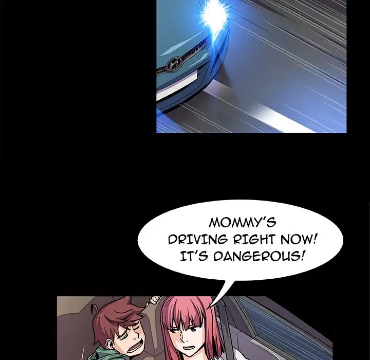 Our Complications - Chapter 48 [photo 49] - MangaPorn