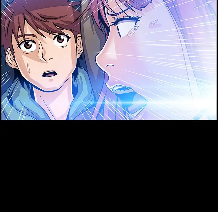 Our Complications - Chapter 48 [photo 53] - MangaPorn