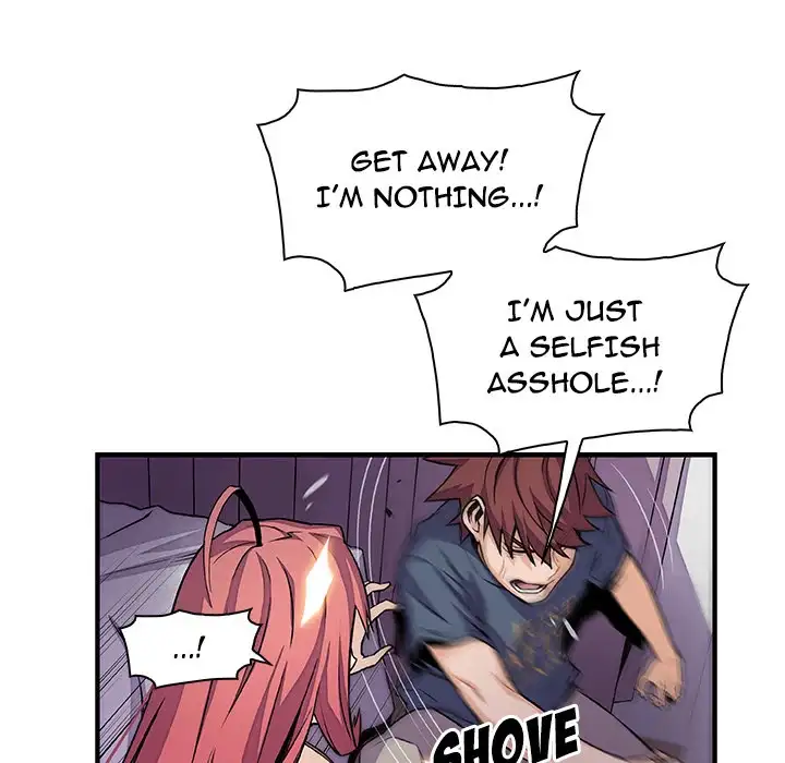 Our Complications - Chapter 48 [photo 76] - MangaPorn