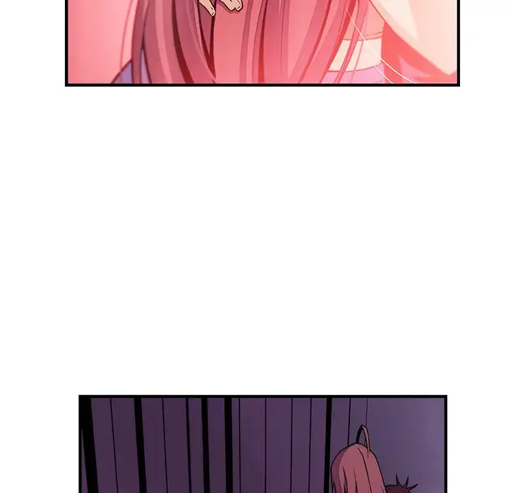 Our Complications - Chapter 48 [photo 86] - MangaPorn